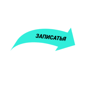 Untitled Design121212 (1) картинка